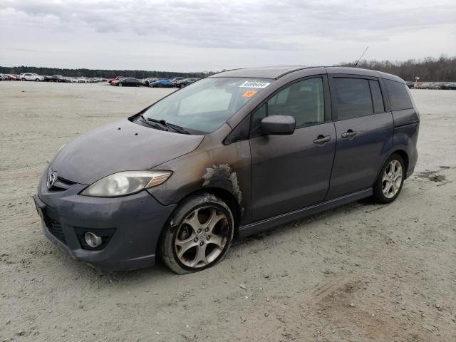 2010 Mazda 5 VIN: JM1CR2WL9A0374463 Lot: 50998904