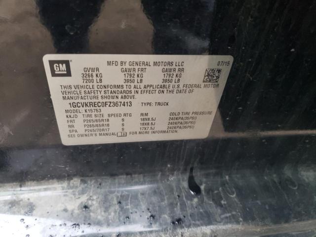 2015 CHEVROLET SILVERADO 1GCVKREC0FZ367413