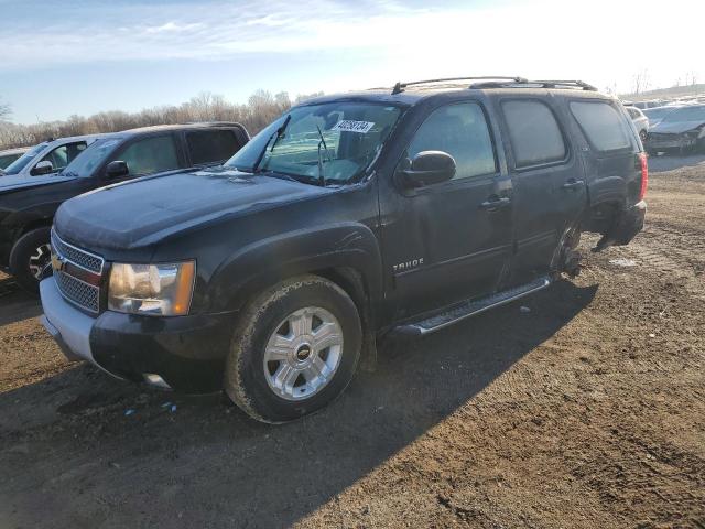 2013 Chevrolet Tahoe 