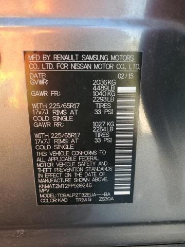 2015 NISSAN ROGUE S KNMAT2MT2FP539246