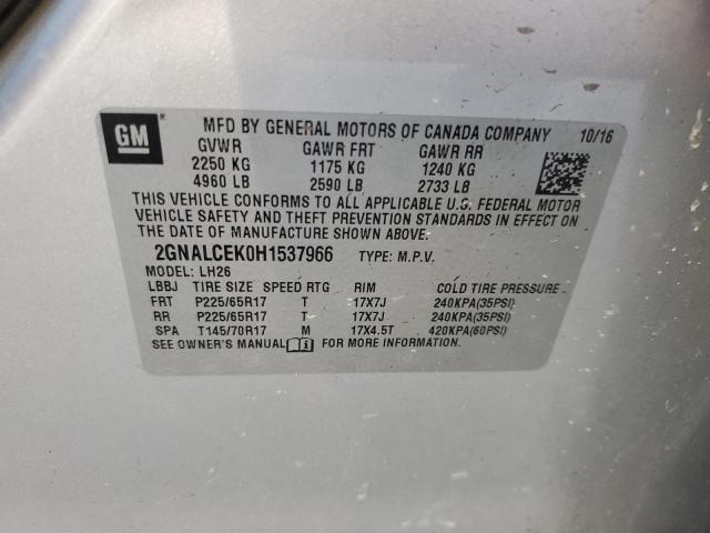 2GNALCEK0H1537966 2017 Chevrolet Equinox Lt