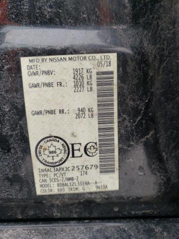 2018 NISSAN ALTIMA 2.5 - 1N4AL3APXJC257679