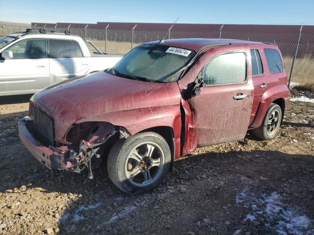 Lot #2376314816 2006 CHEVROLET HHR LT salvage car