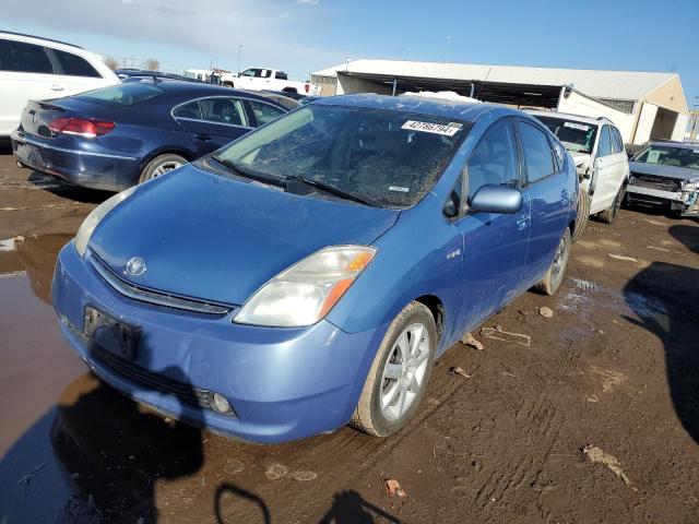 2007 Toyota Prius VIN: JTDKB20U977577211 Lot: 42786794