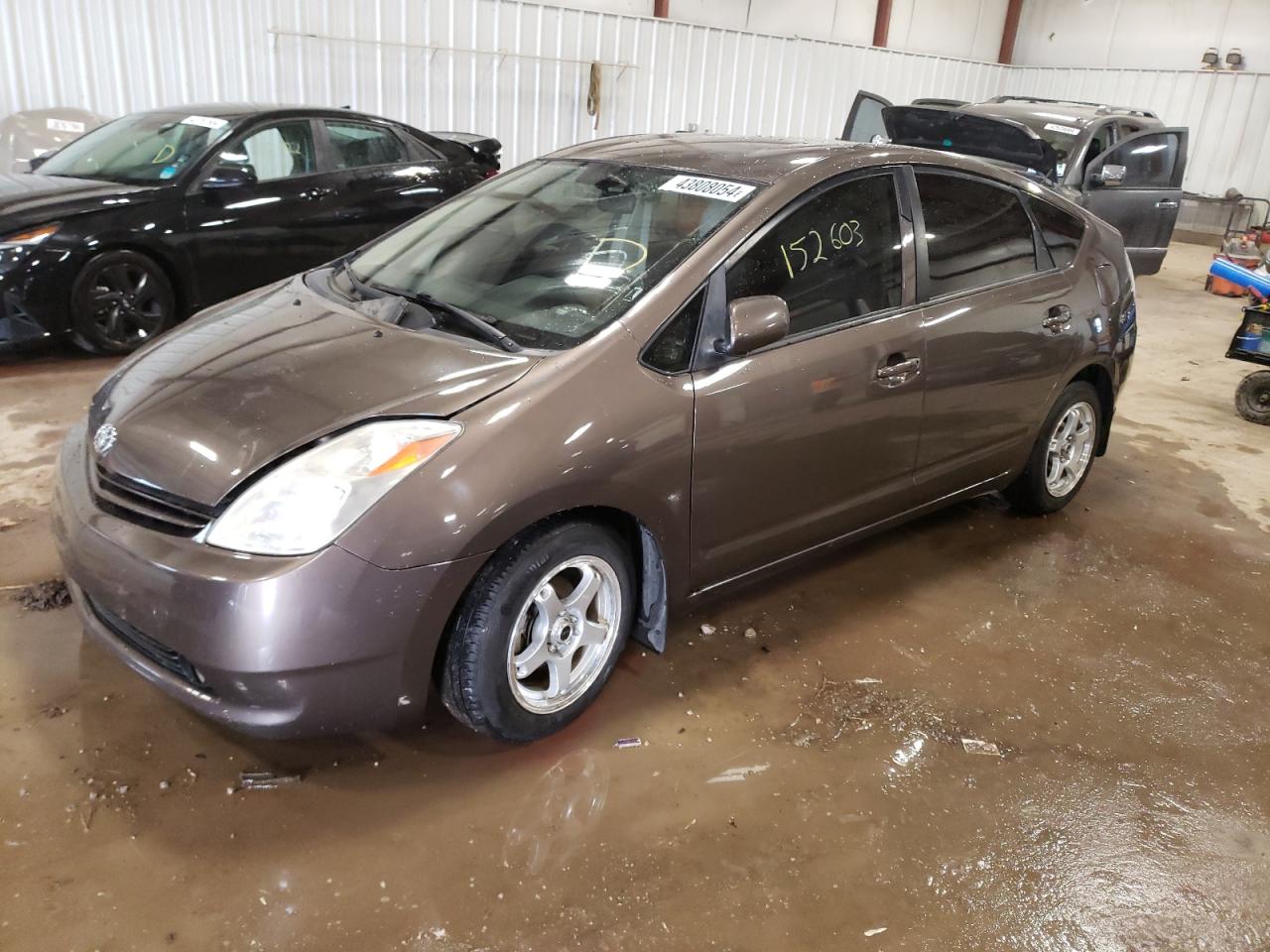 jtdkb20u557048271 JTDKB20U557048271 2005 Toyota Prius