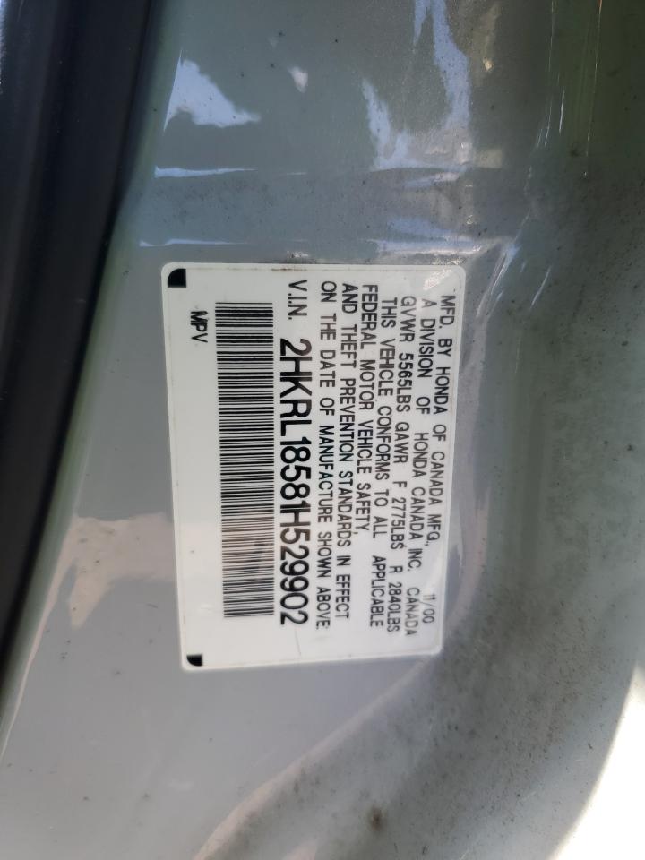 2hkrl18581h529902 2HKRL18581H529902 2001 Honda Odyssey Lx