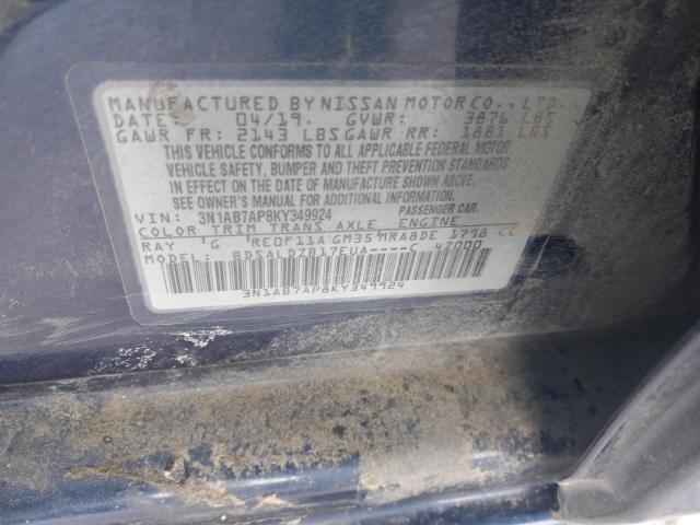 2019 NISSAN SENTRA S - 3N1AB7AP8KY349924