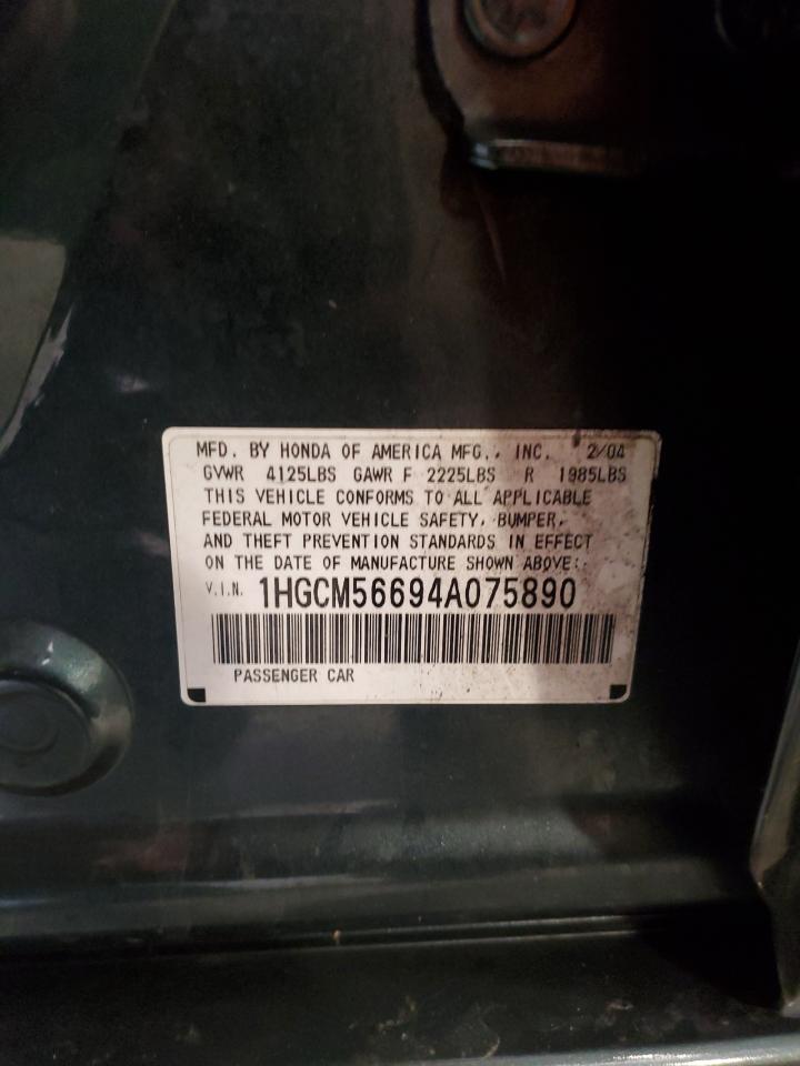 1HGCM56694A075890 2004 Honda Accord Ex