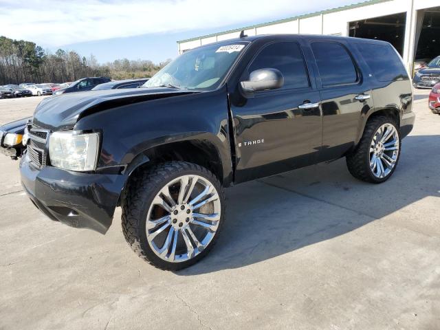 2007 Chevrolet Tahoe 