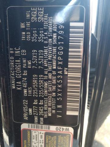 2023 KIA SPORTAGE S - 5XYK53AFXPG017990