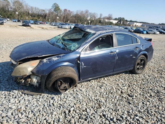 Lot #2380649274 2009 SATURN AURA XE salvage car