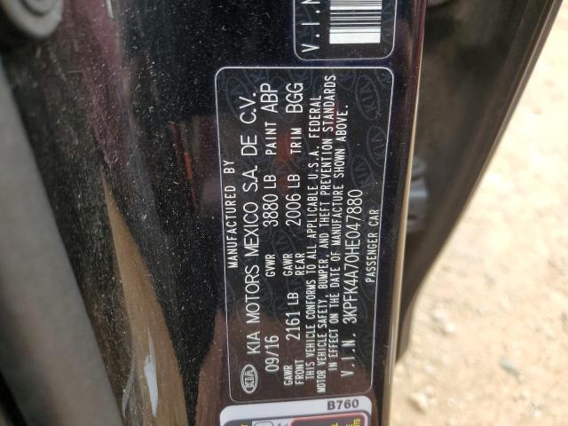 2017 KIA FORTE LX 3KPFK4A70HE047880