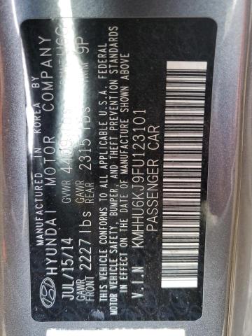 2015 HYUNDAI GENESIS CO - KMHHU6KJ9FU123101