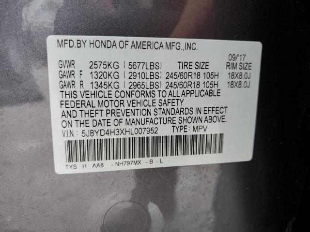 2017 Acura Mdx VIN: 5J8YD4H3XHL007952 Lot: 58211914