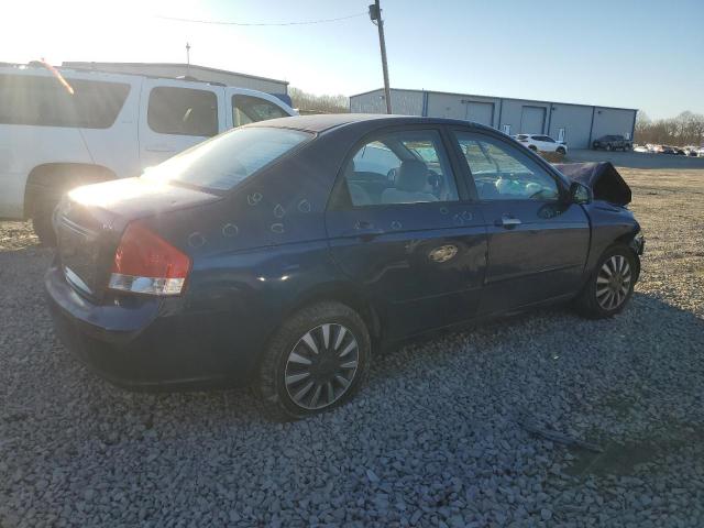 2008 Kia Spectra Ex VIN: KNAFE122X85583446 Lot: 41659614