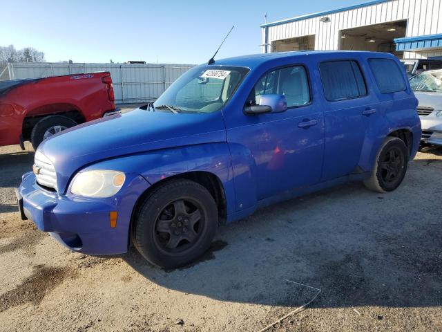 2008 Chevrolet HHR LT