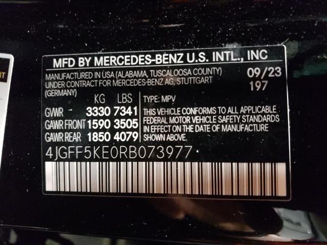 2024 MERCEDES-BENZ GLS 450 4M - 4JGFF5KE0RB073977