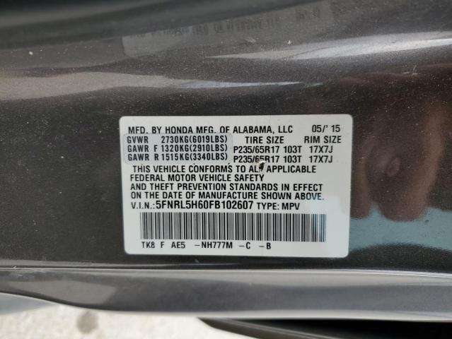 2015 HONDA ODYSSEY EX - 5FNRL5H60FB102607