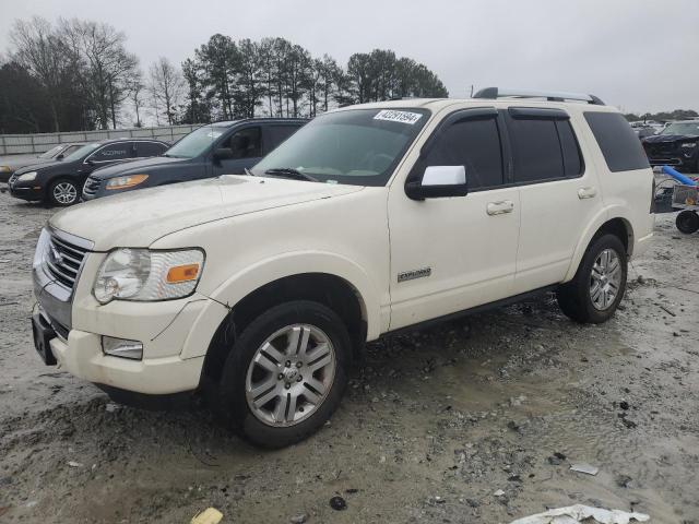 2008 Ford Explorer Limited