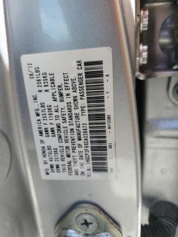 2012 Honda Accord Exl VIN: 1HGCP3F8XCA036673 Lot: 44580724