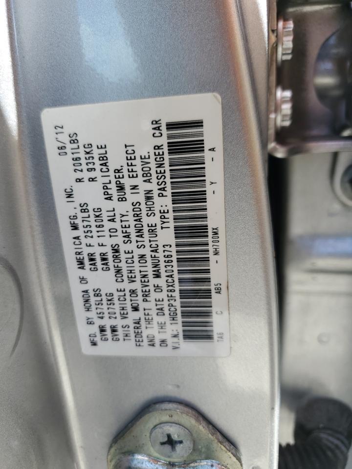 1HGCP3F8XCA036673 2012 Honda Accord Exl