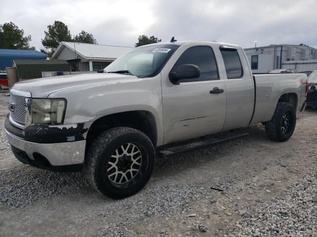 2008 GMC Sierra 1500 