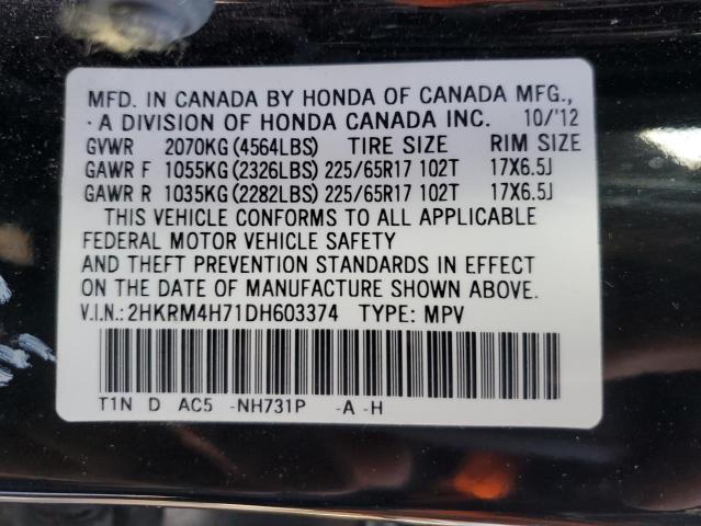 2013 HONDA CR-V EXL - 2HKRM4H71DH603374