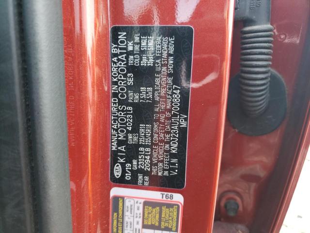 KNDJ23AU1L7008847 | 2020 KIA soul lx