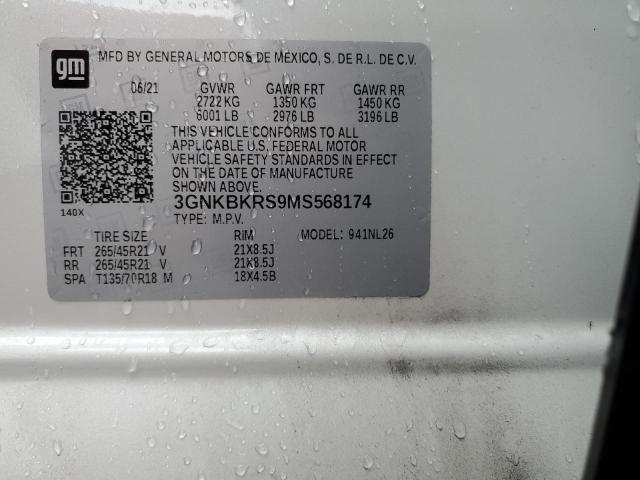 2021 Chevrolet Blazer - Image 12