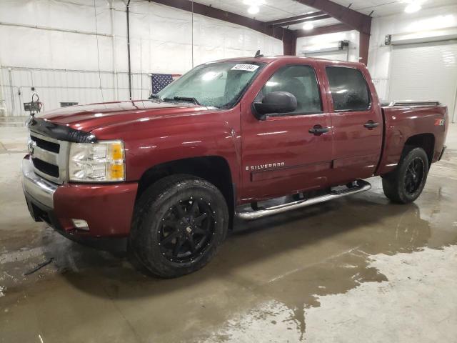 2008 Chevrolet C/K 1500 