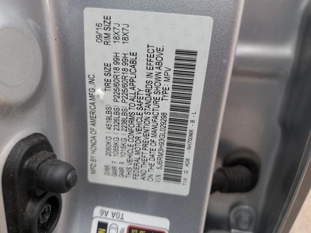 2016 HONDA CRV 5J6RM3H93GL029298