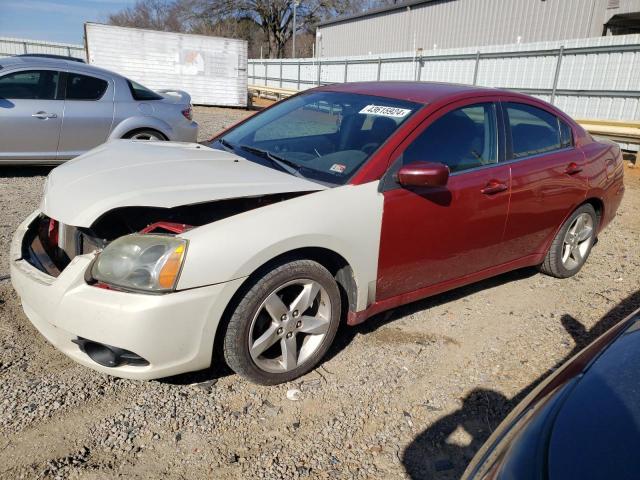 Lot #2489028554 2012 MITSUBISHI GALANT ES salvage car