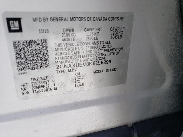2019 CHEVROLET EQUINOX LT - 2GNAXUEV8K6196296