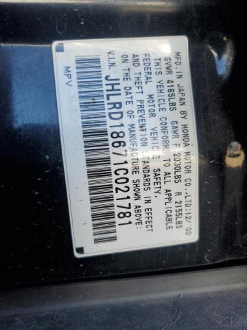 Image 12 of 2001 Honda CR-V salvage vehicle - Lot #41617394 at Copart