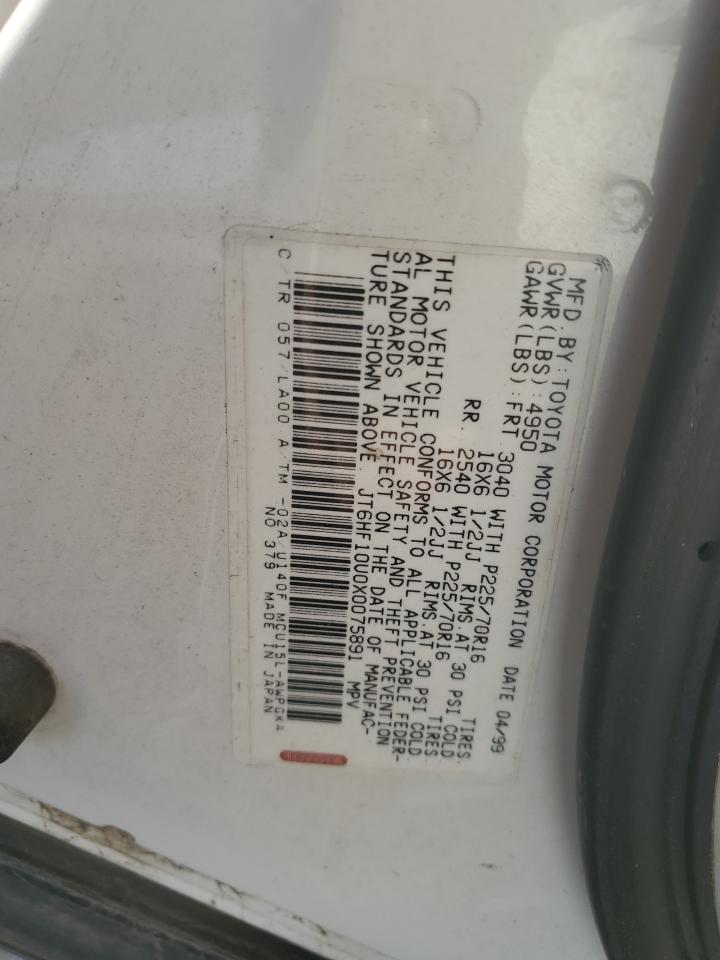 JT6HF10U0X0075891 1999 Lexus Rx 300