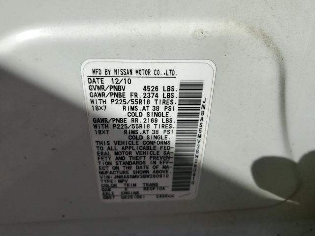 2011 Nissan Rogue S VIN: JN8AS5MV3BW280910 Lot: 43059204