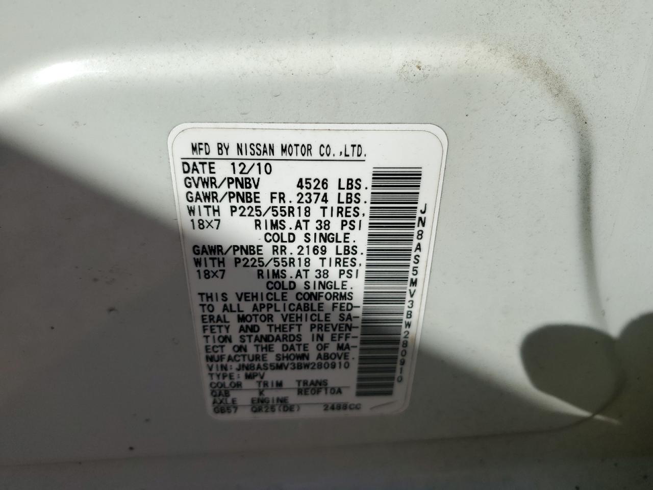 JN8AS5MV3BW280910 2011 Nissan Rogue S