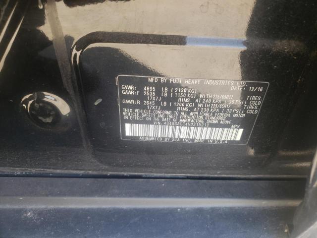 2017 SUBARU OUTBACK 2. - 4S4BSACC4H3315212