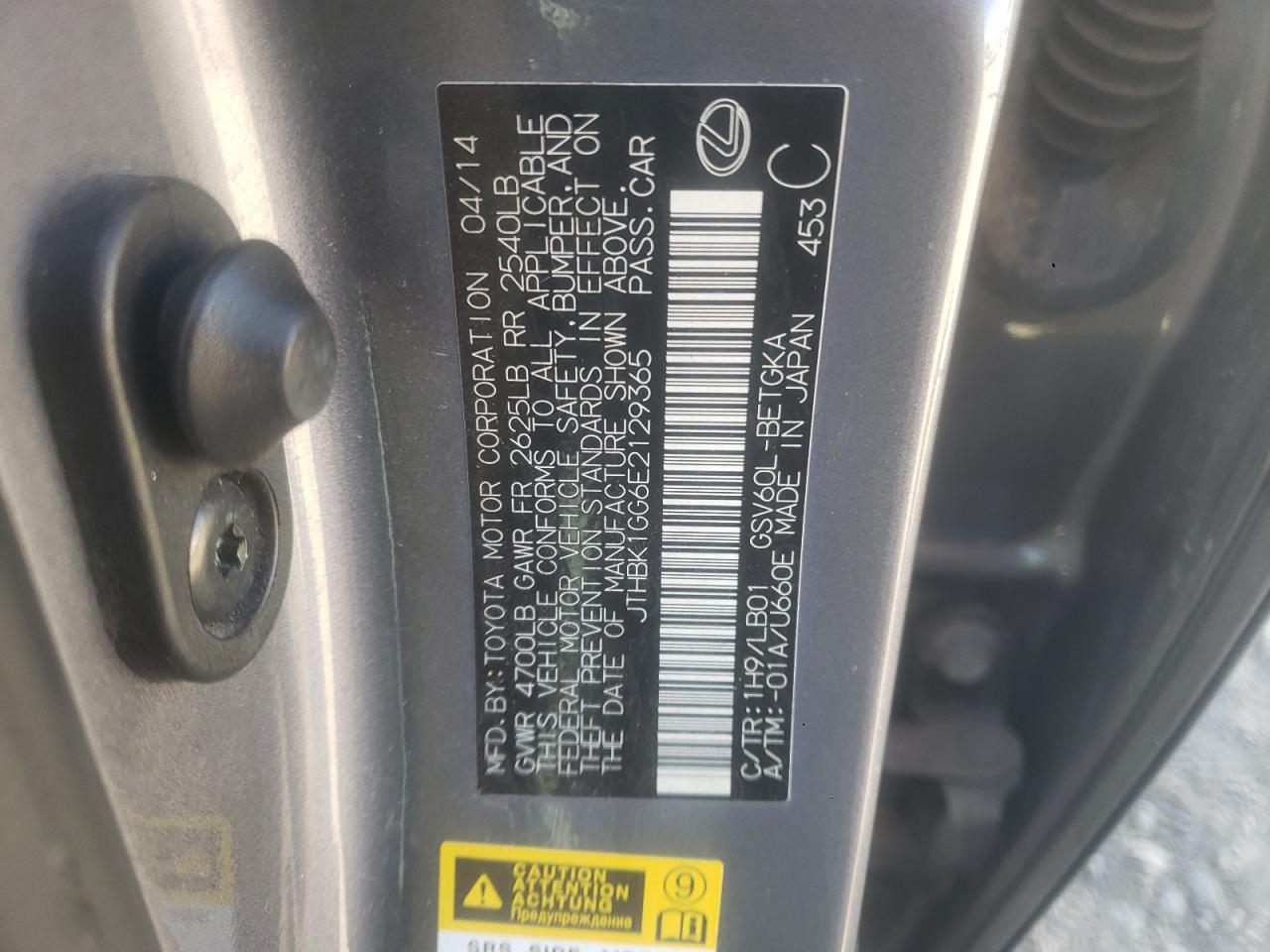 JTHBK1GG6E2129365 2014 Lexus Es 350