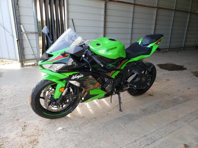 Salvage Kawasaki Zx-6r for Sale: Wrecked & Repairable Motorcycle 