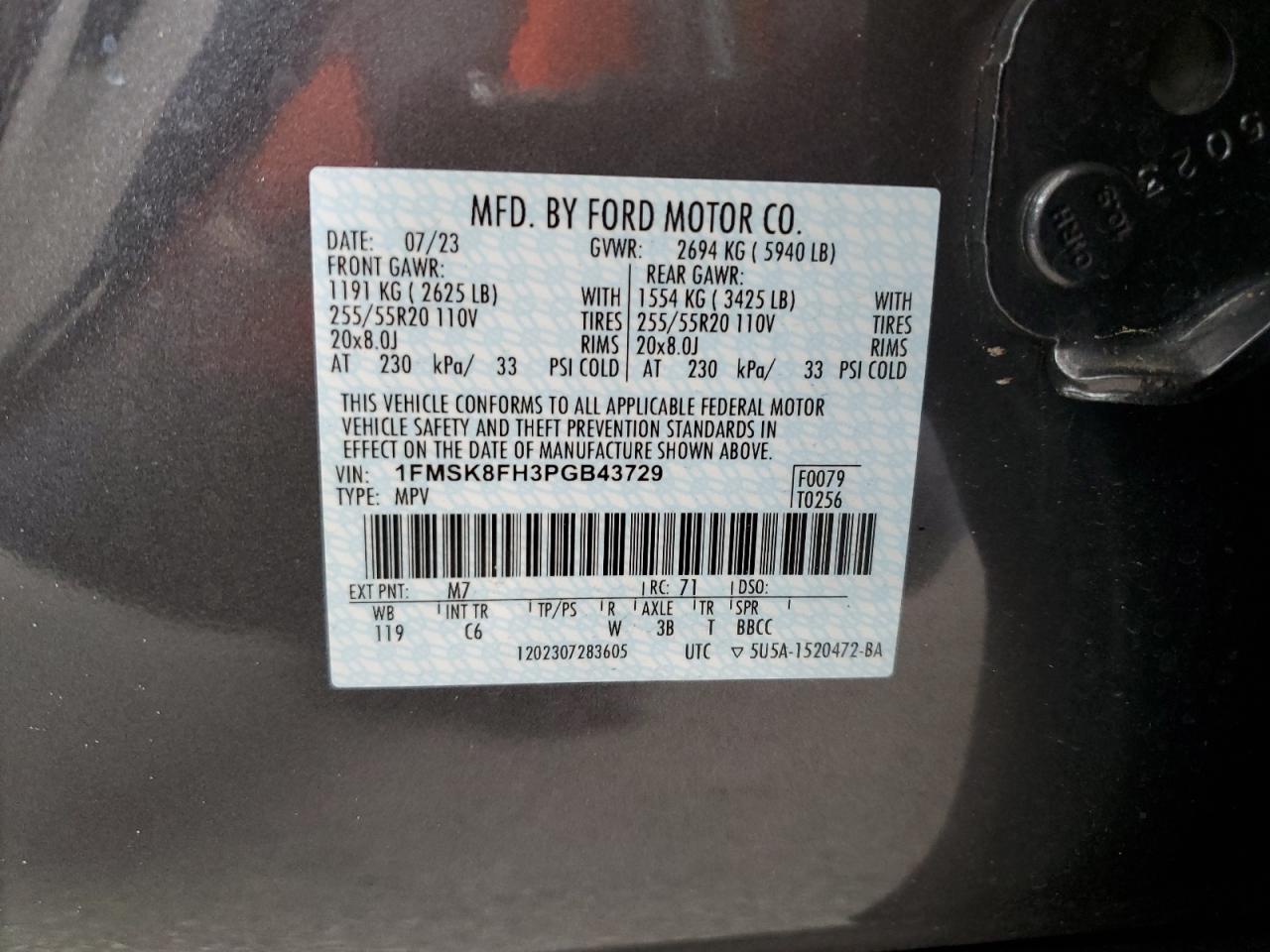 Lot #2431713876 2023 FORD EXPLORER L