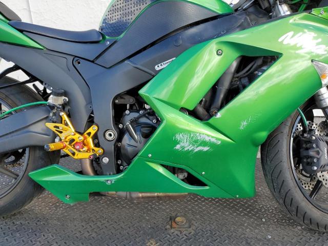 2007 KAWASAKI ZX6R - JKAZX4P157A007341