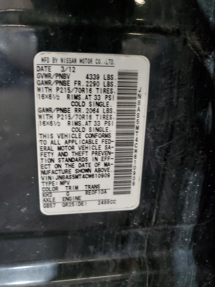 JN8AS5MT4CW610909 2012 Nissan Rogue S