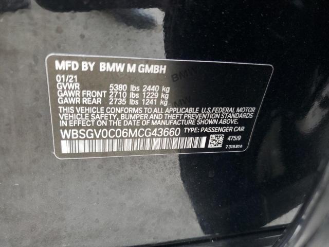 2021 BMW M8 - WBSGV0C06MCG43660