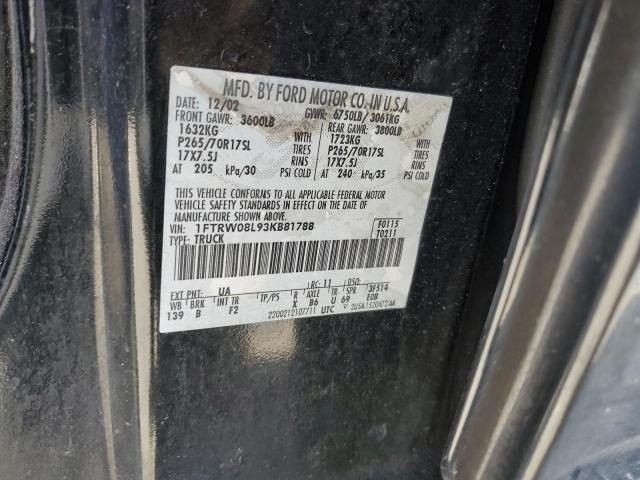 VIN 2HKRM4H41GH631945 2003 FORD F-150 no.12