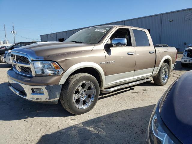 2009 Dodge Ram 1500 