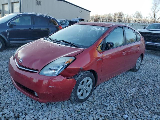 2008 Toyota Prius 