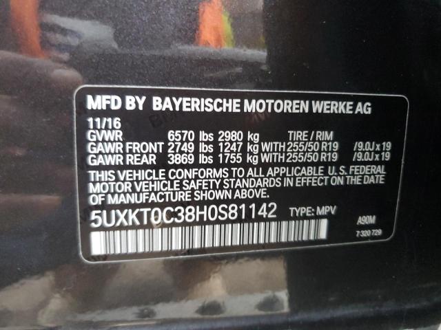 Lot #2340624286 2017 BMW X5 XDR40E salvage car