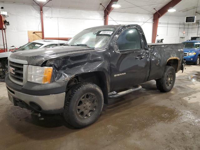 2012 GMC Sierra 1500 