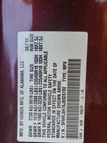 2018 HONDA ODYSSEY EX - 5FNRL6H76JB028780
